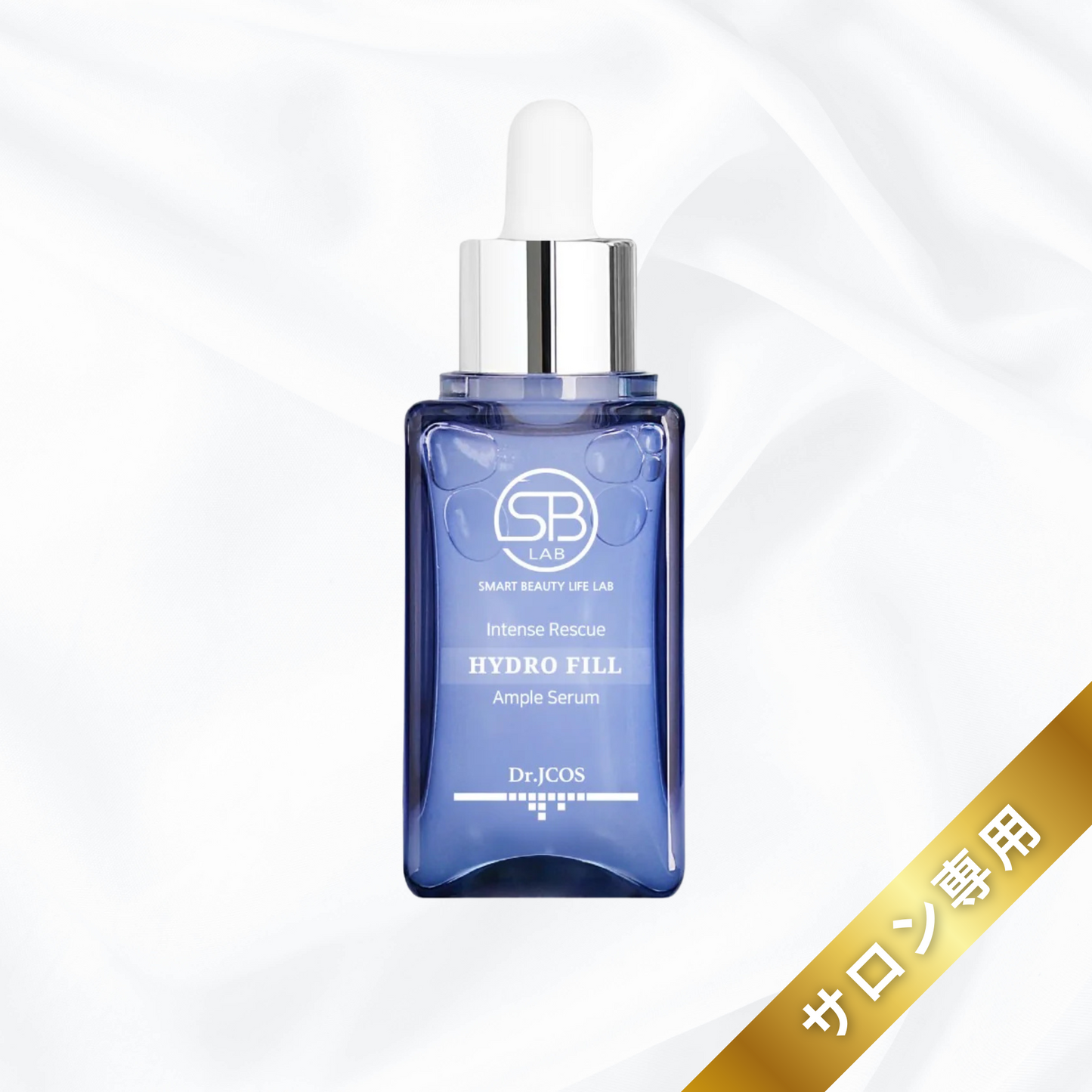 SBLAB INTENSE RESCUE HYDRO-FILL AMPLE SERUM
