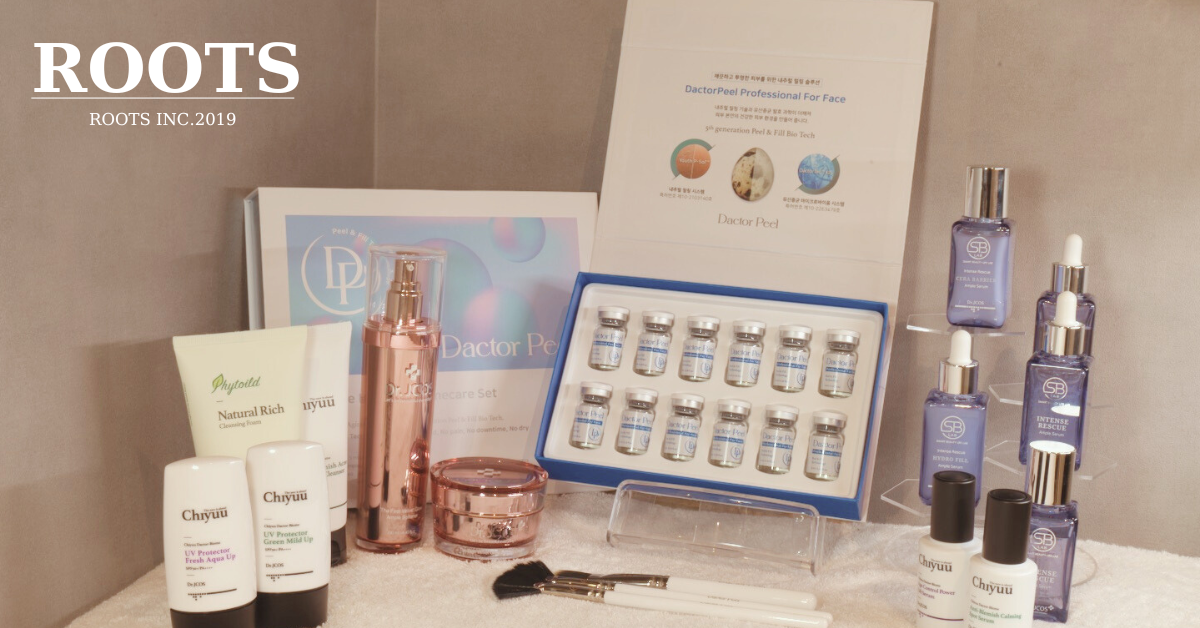 ダクトピール正規販売｜ROOTS公式オンラインストア – ROOTS BEAUTY