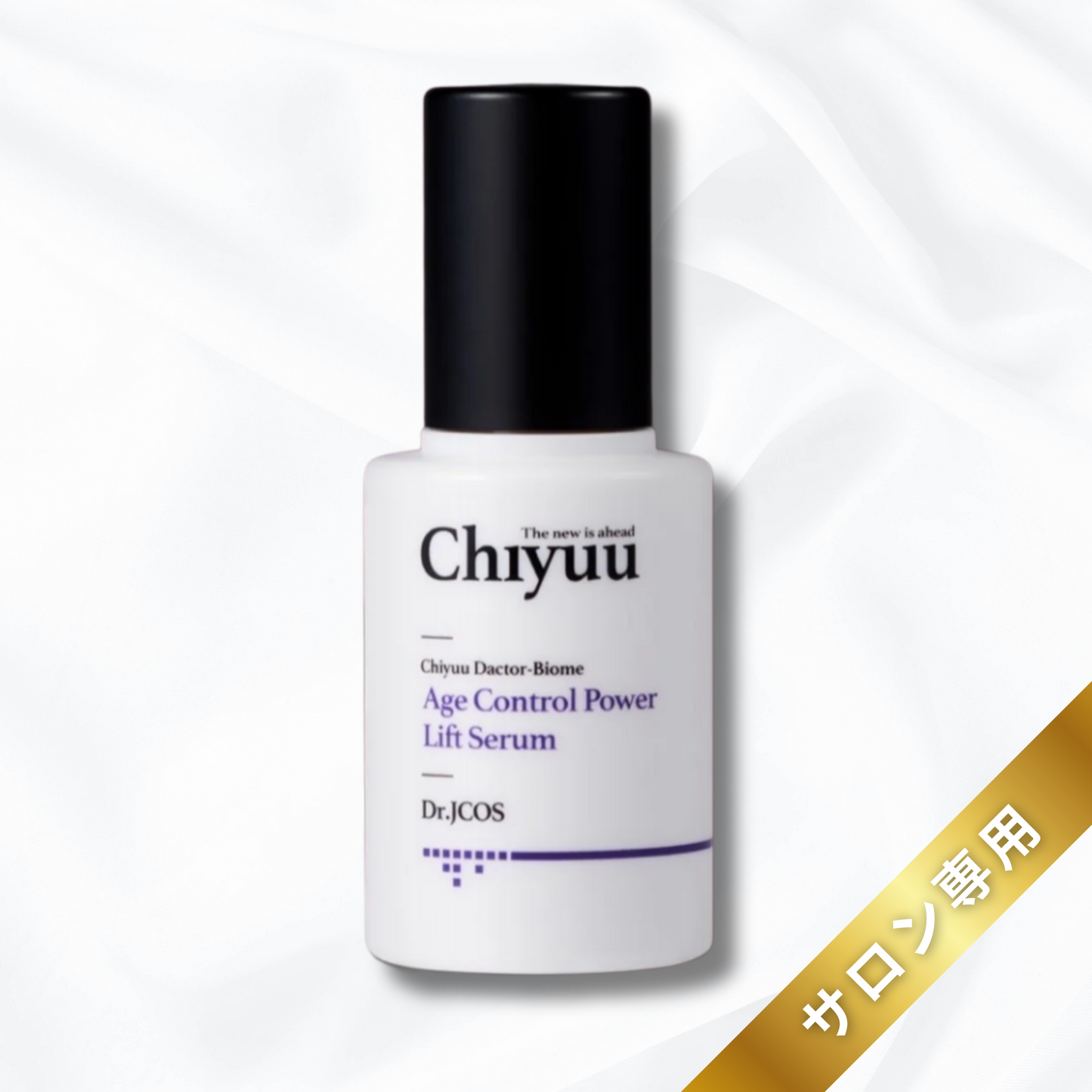 [導入店価格]CHIYUU DACTOR-BIOME AGE CONTROL Power Lift SERUM