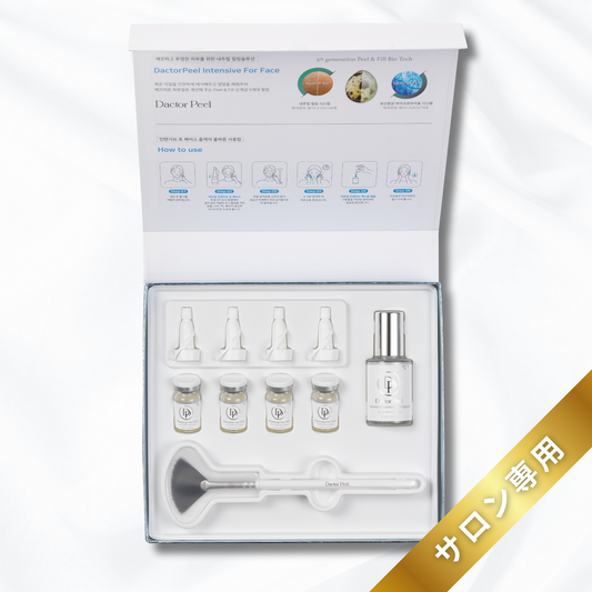 [導入店価格]DactorPeel Intensive Exosome Ampoule Set