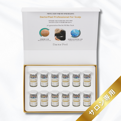 [導入店価格]DactorPeel Professional For Scalp（サロン専売・ピーリング美容液）
