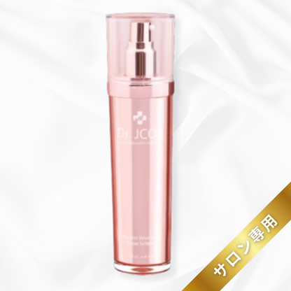 [導入店価格]THE FIRST VELVET GLOW AMPLE SOFTENER